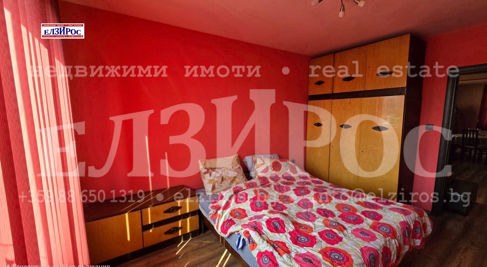 Продава ЕТАЖ ОТ КЪЩА, гр. Кюстендил, Център, снимка 8 - Етаж от къща - 53797511