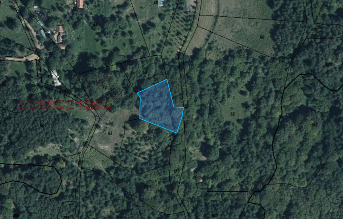 Продава ЗЕМЕДЕЛСКА ЗЕМЯ, с. Богослов, област Кюстендил