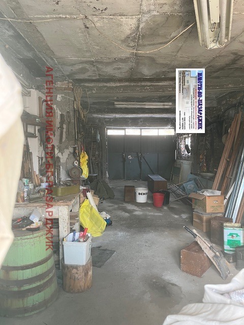 ������� ���� | Imot.bg � ����������� 17