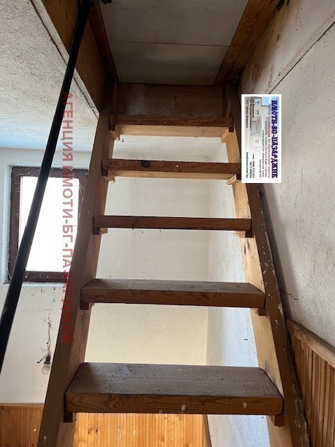 ������� ���� | Imot.bg � ����������� 16