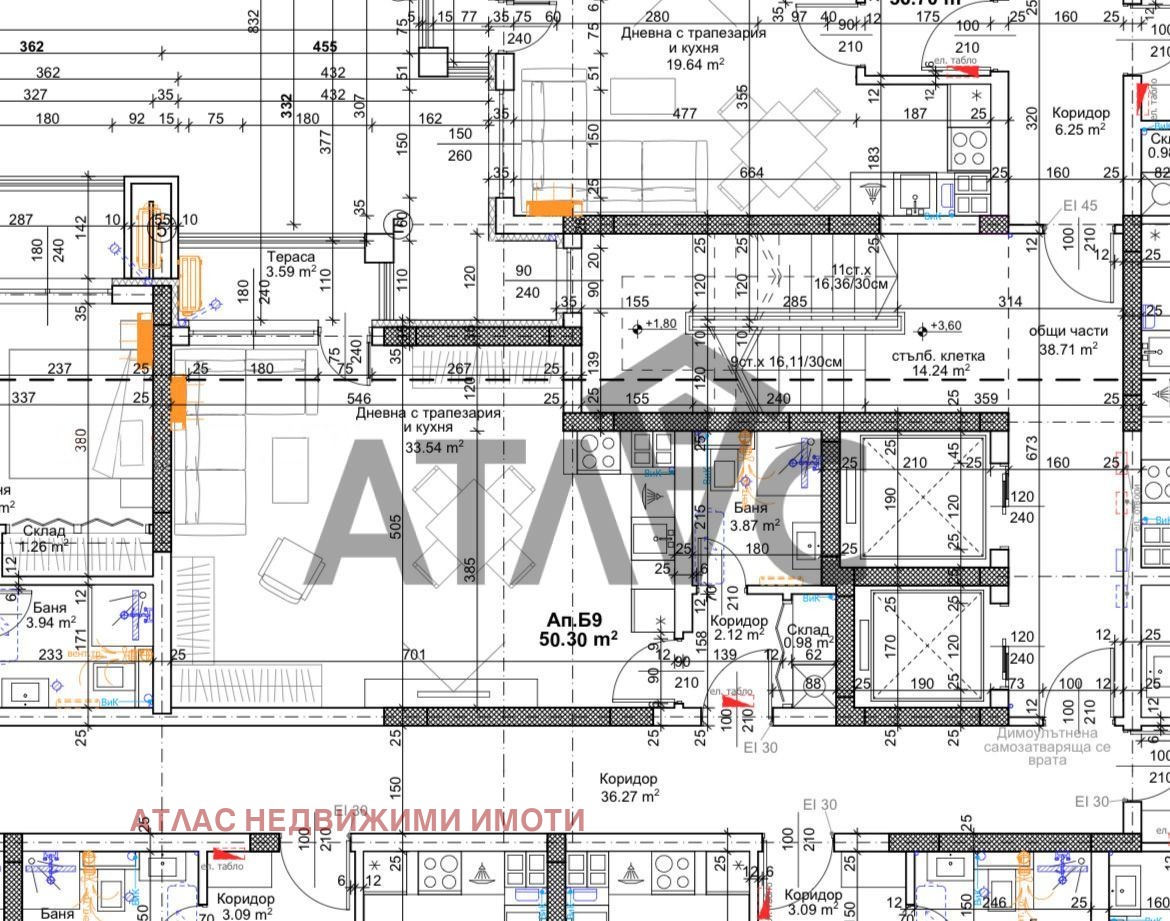 Продава 1-СТАЕН | Imot.bg — изображение 6