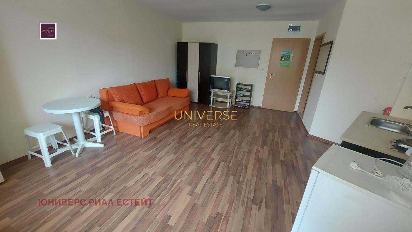 ������� 1-����� | Imot.bg � ����������� 2