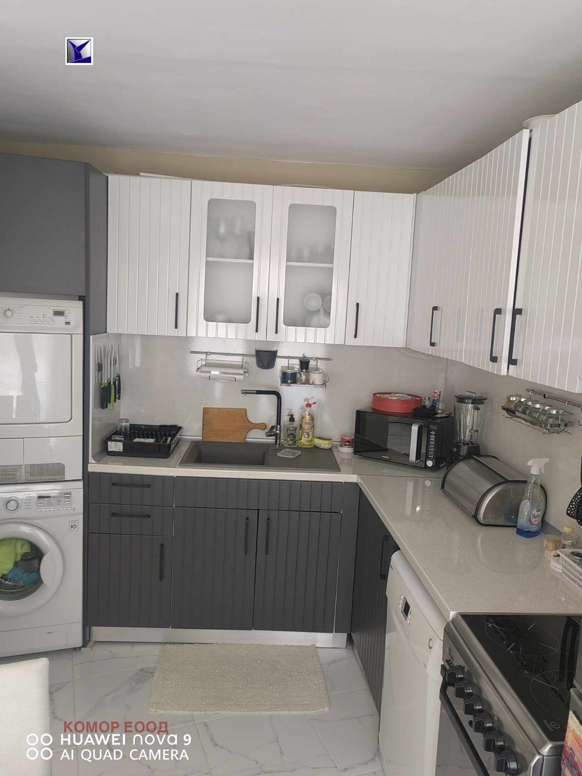 Продава 2-СТАЕН | Imot.bg — изображение 5