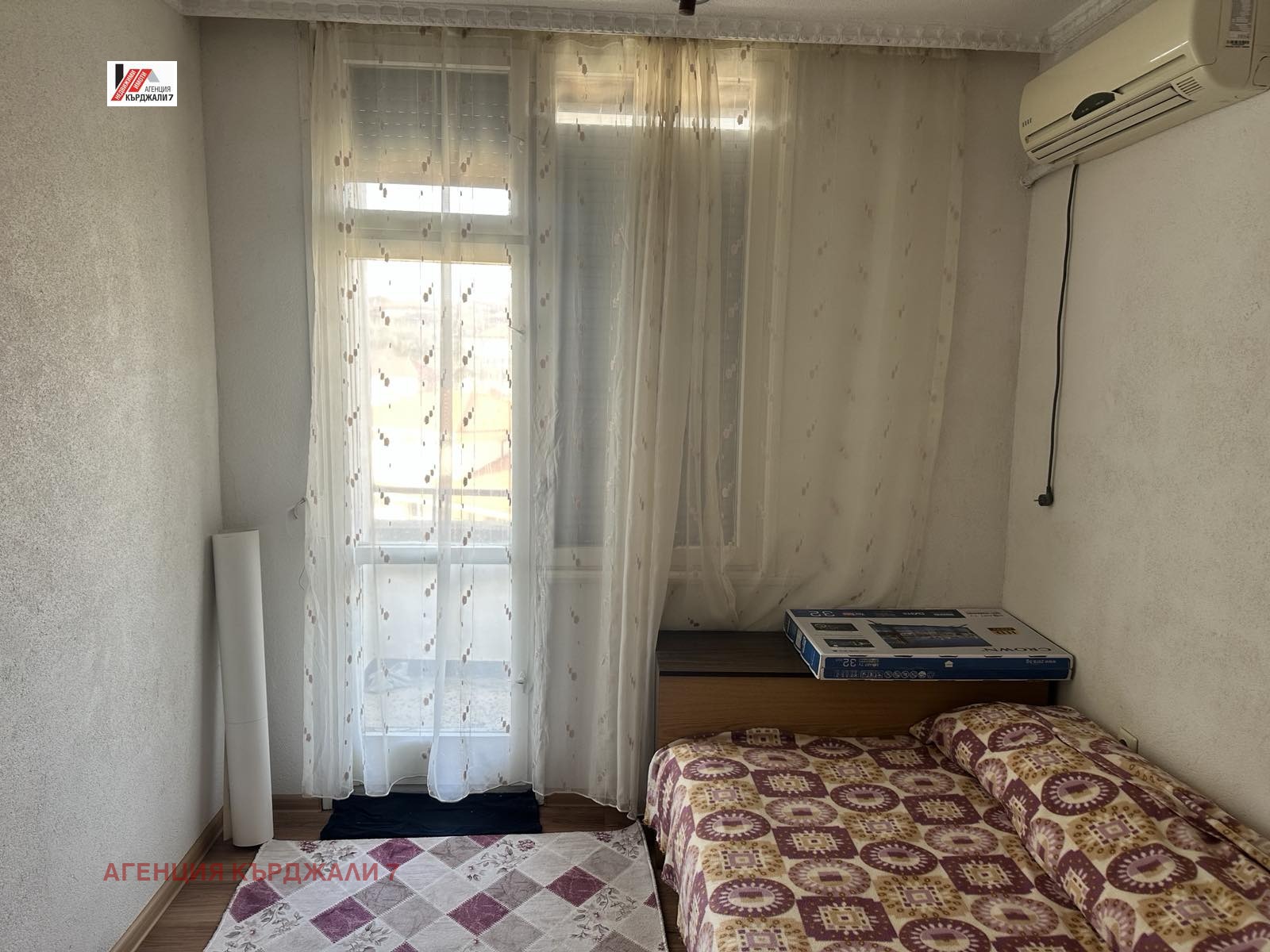 ������� 2-����� | Imot.bg � ����������� 4