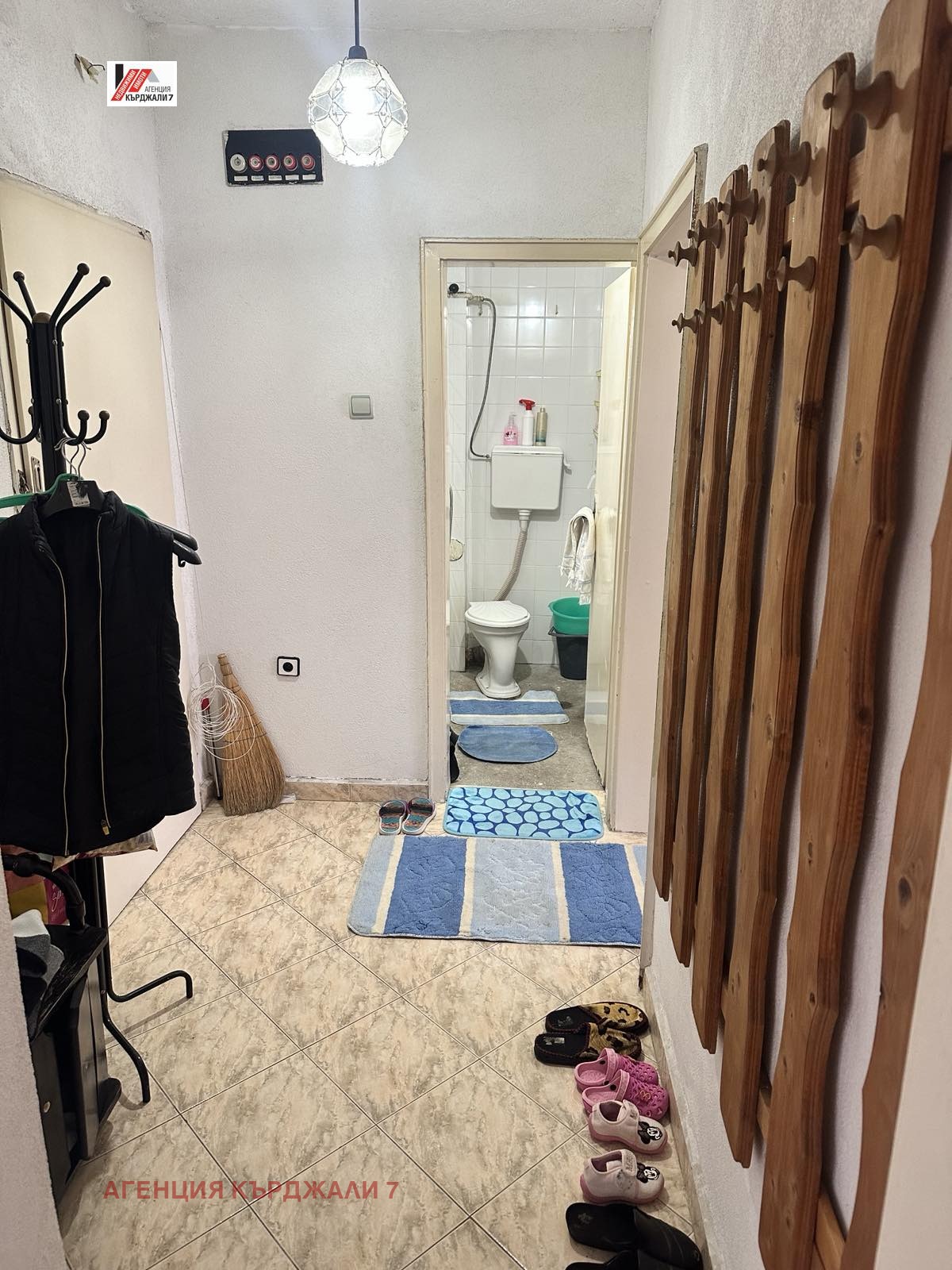 ������� 2-����� | Imot.bg � ����������� 8