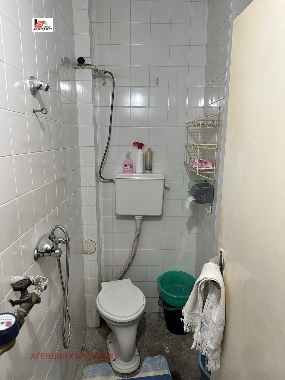 ������� 2-����� | Imot.bg � ����������� 7