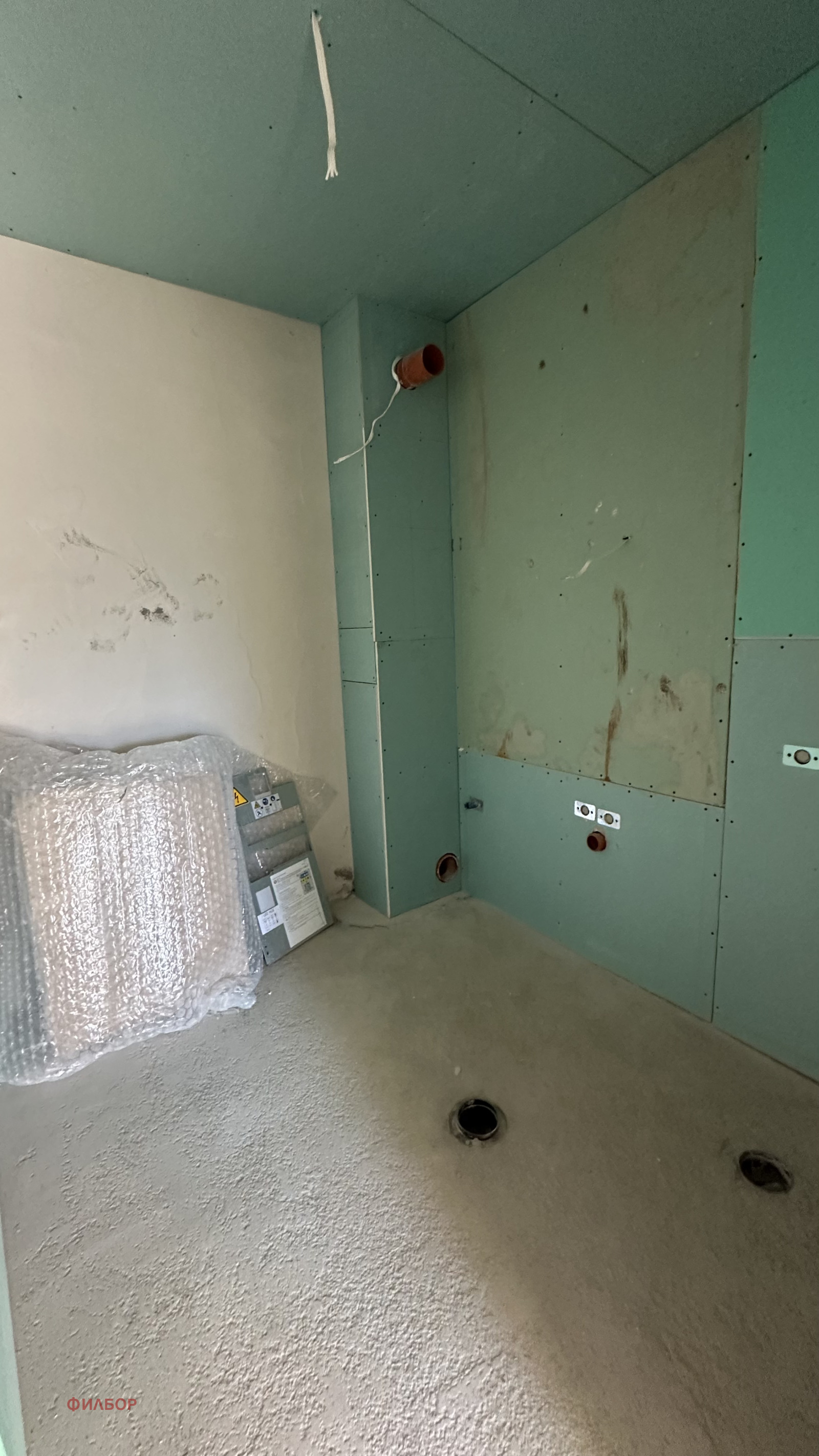 ������� 2-����� | Imot.bg � ����������� 11