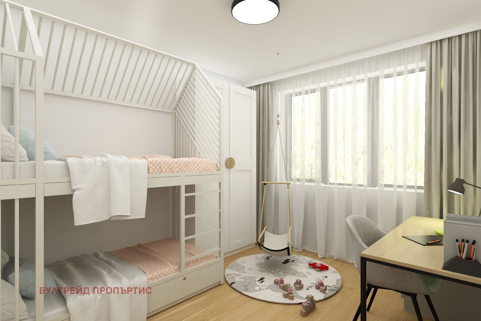 ������� 3-����� | Imot.bg � ����������� 13