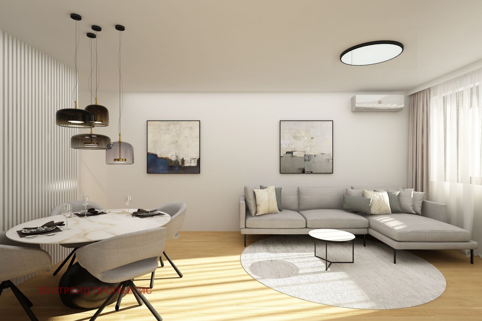 ������� 3-����� | Imot.bg � ����������� 4