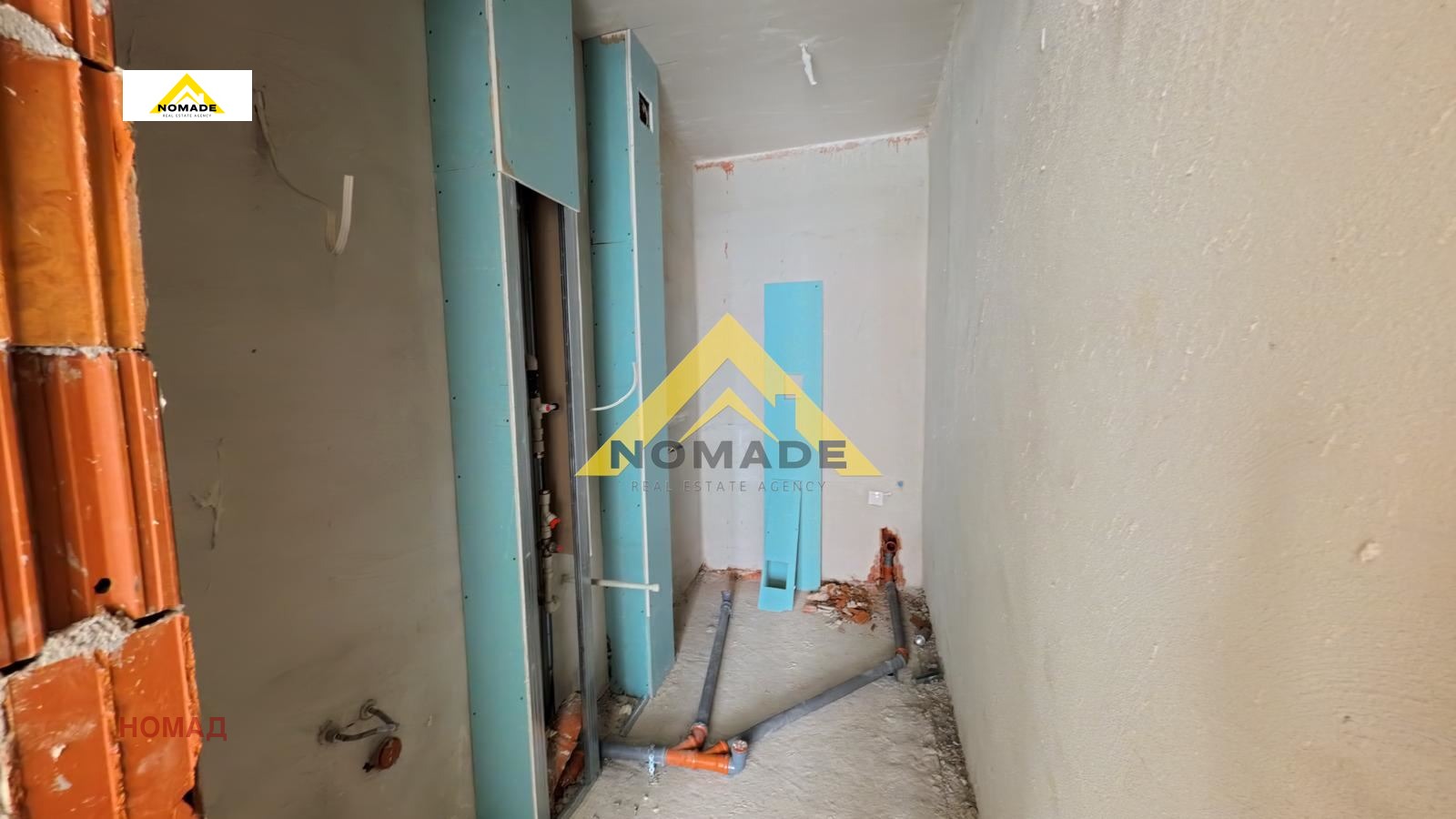 ������� 3-����� | Imot.bg � ����������� 12