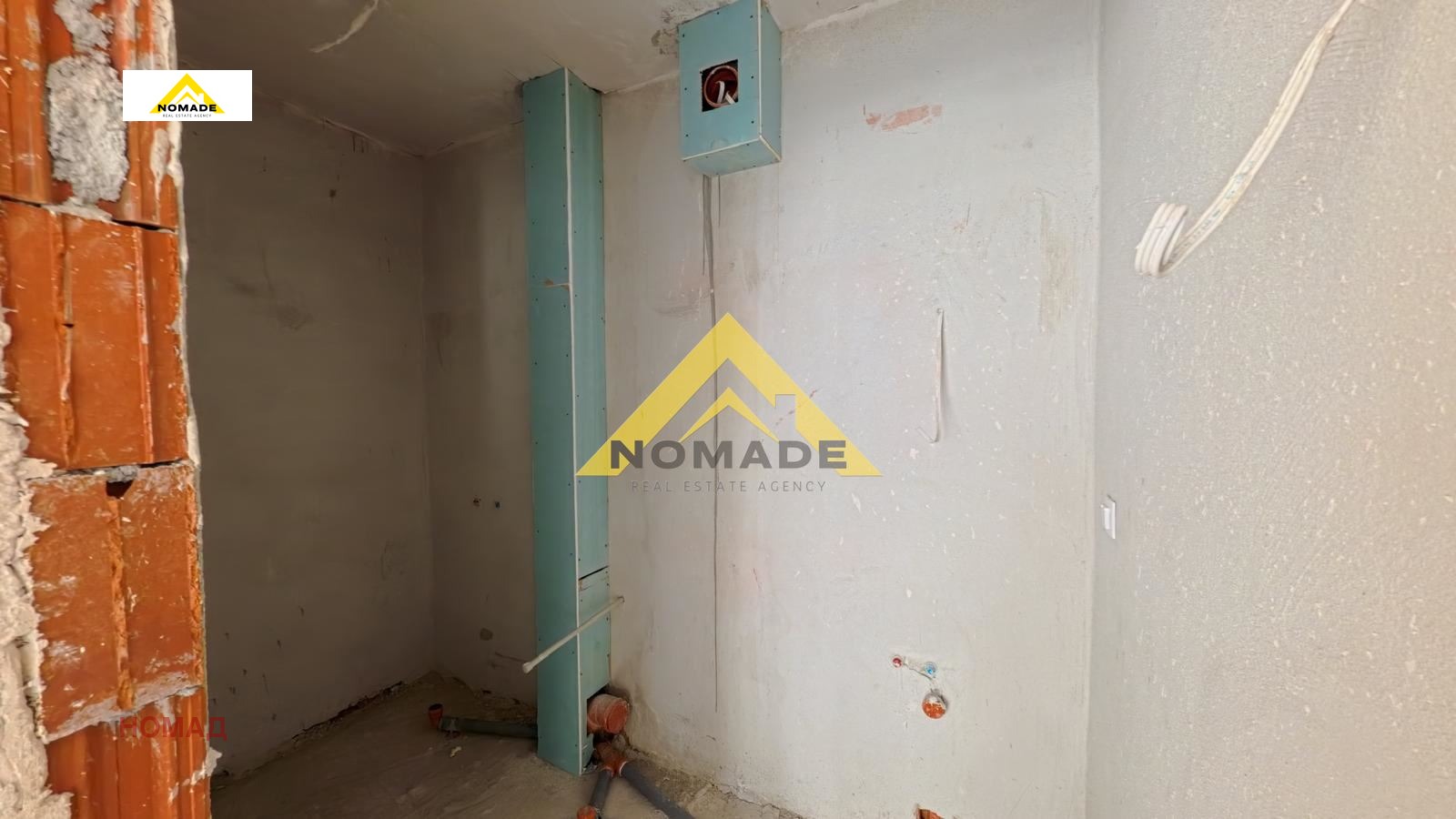 ������� 3-����� | Imot.bg � ����������� 13