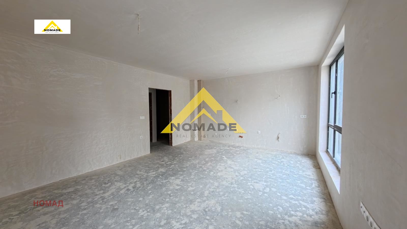 ������� 3-����� | Imot.bg � ����������� 6