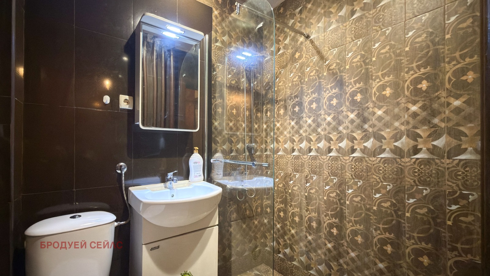 ������� 3-����� | Imot.bg � ����������� 7