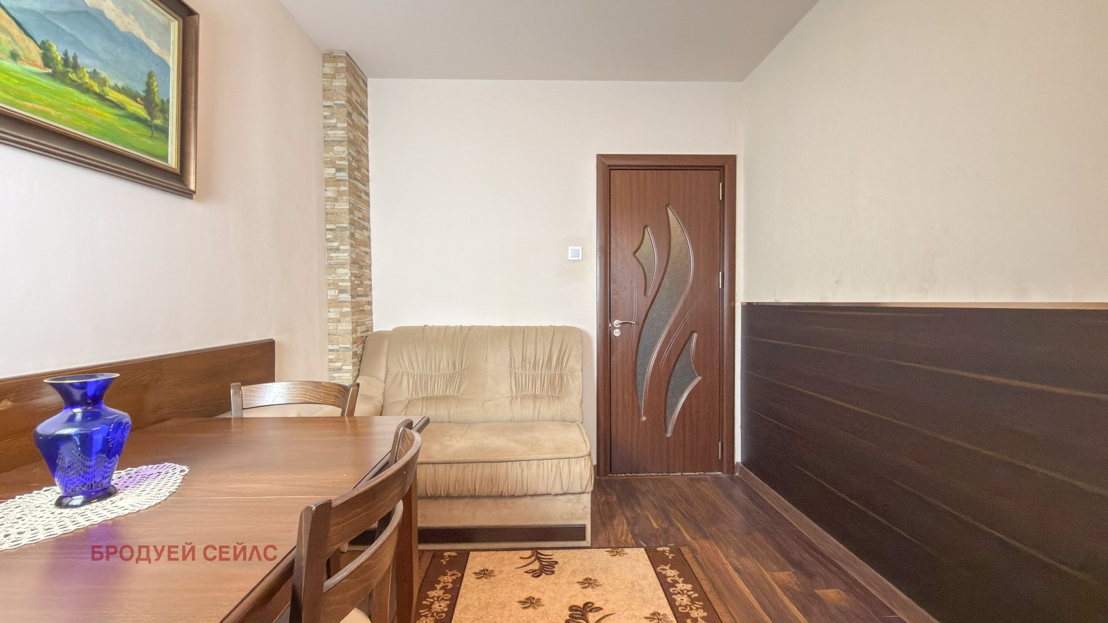 ������� 3-����� | Imot.bg � ����������� 3