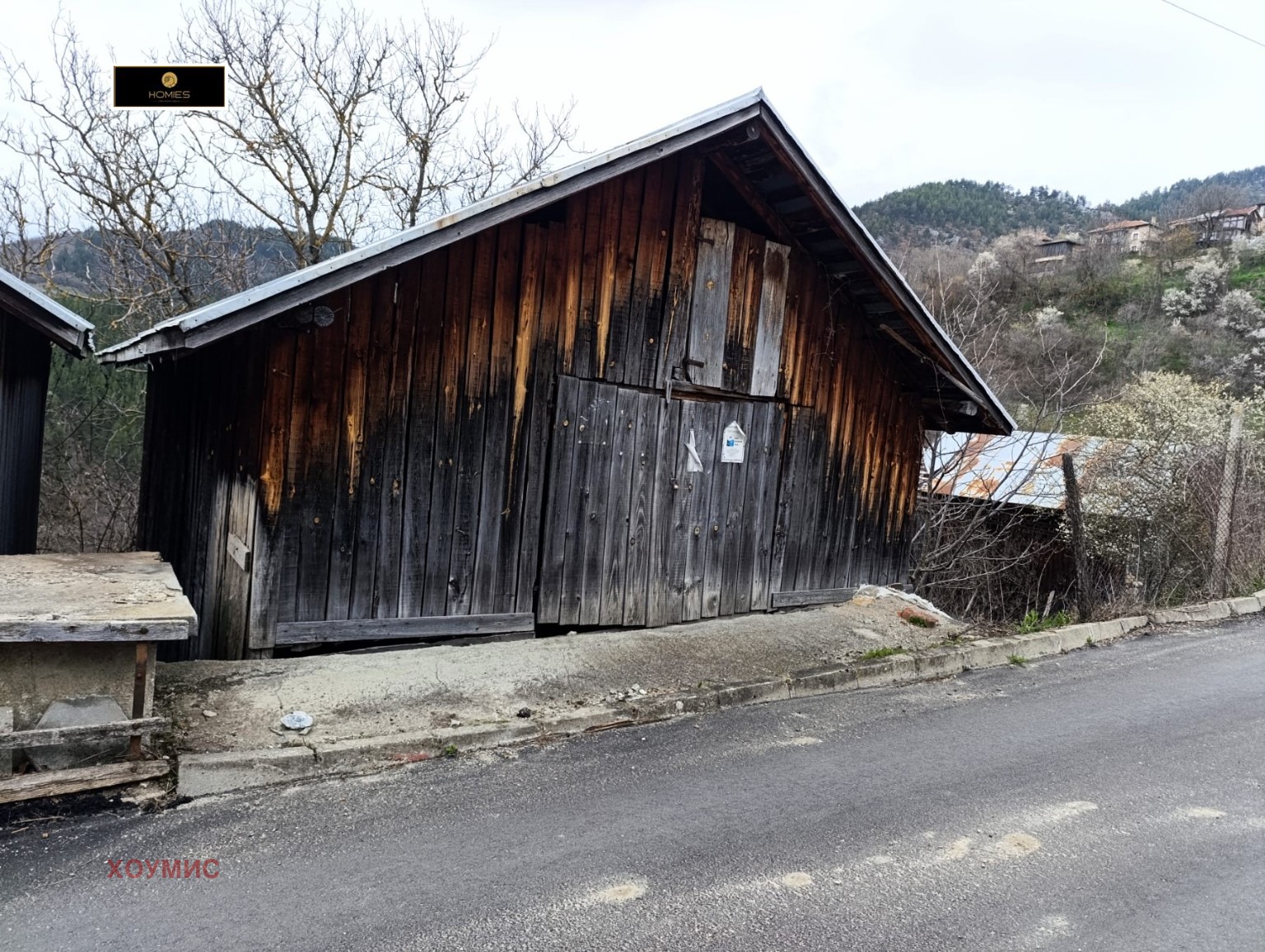 ������� ���� | Imot.bg � ����������� 4