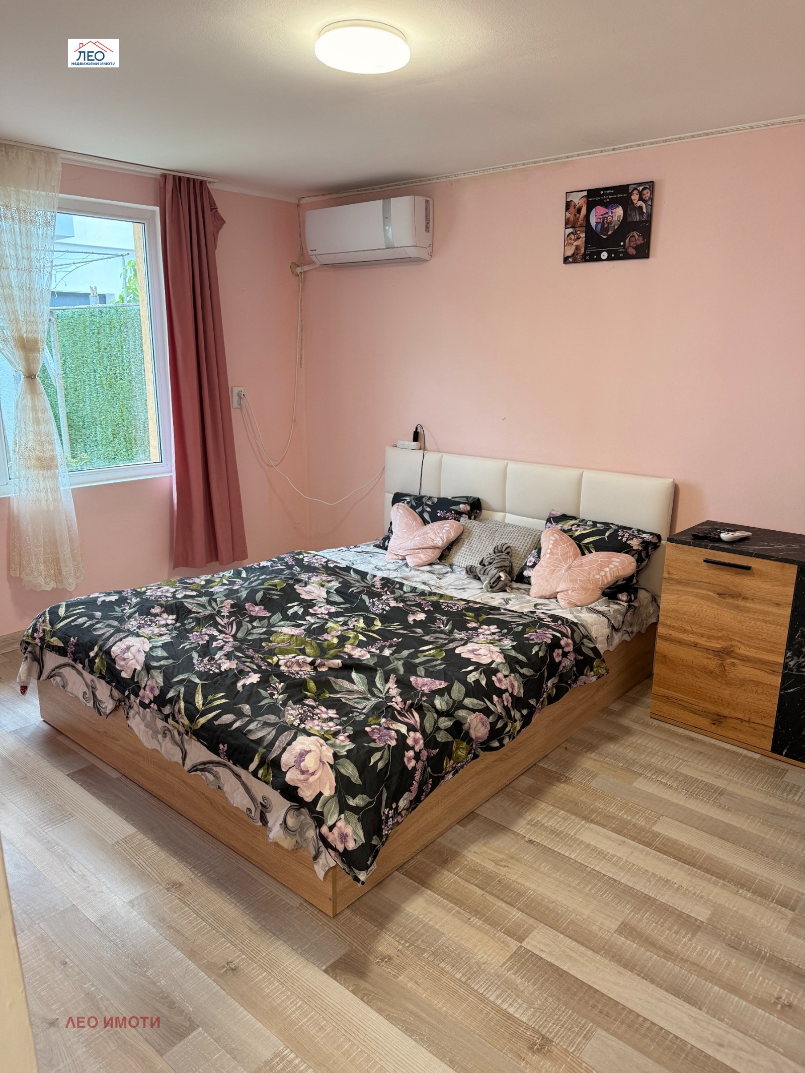 ������� ���� | Imot.bg � ����������� 1