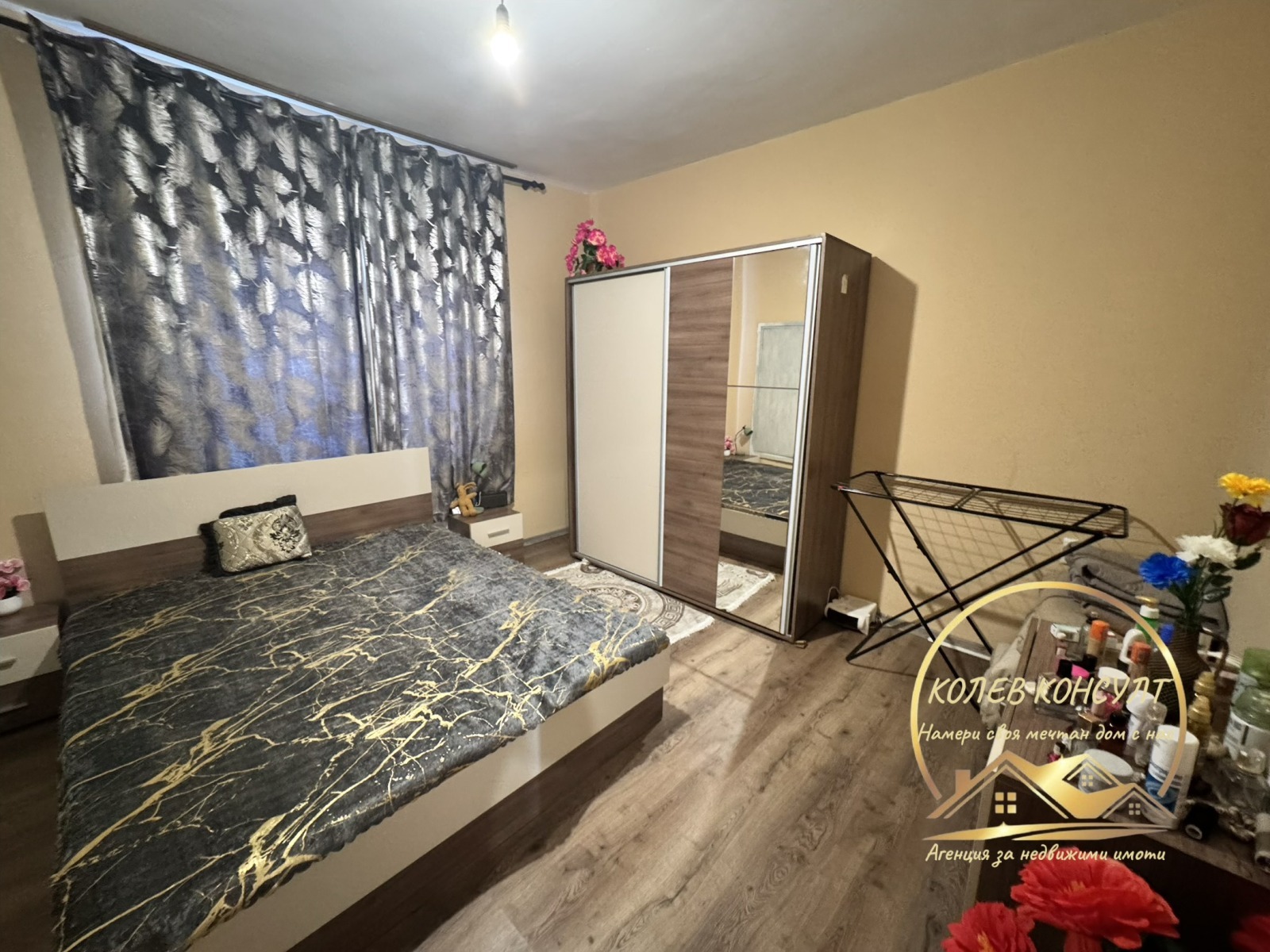 ������� ���� | Imot.bg � ����������� 15