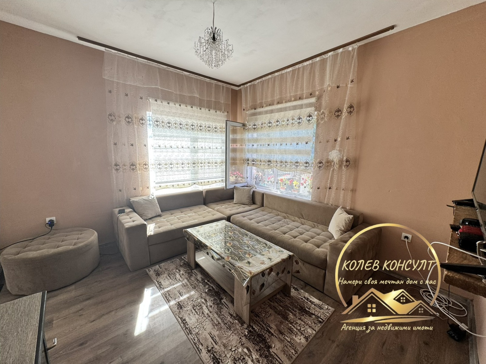 ������� ���� | Imot.bg � ����������� 1
