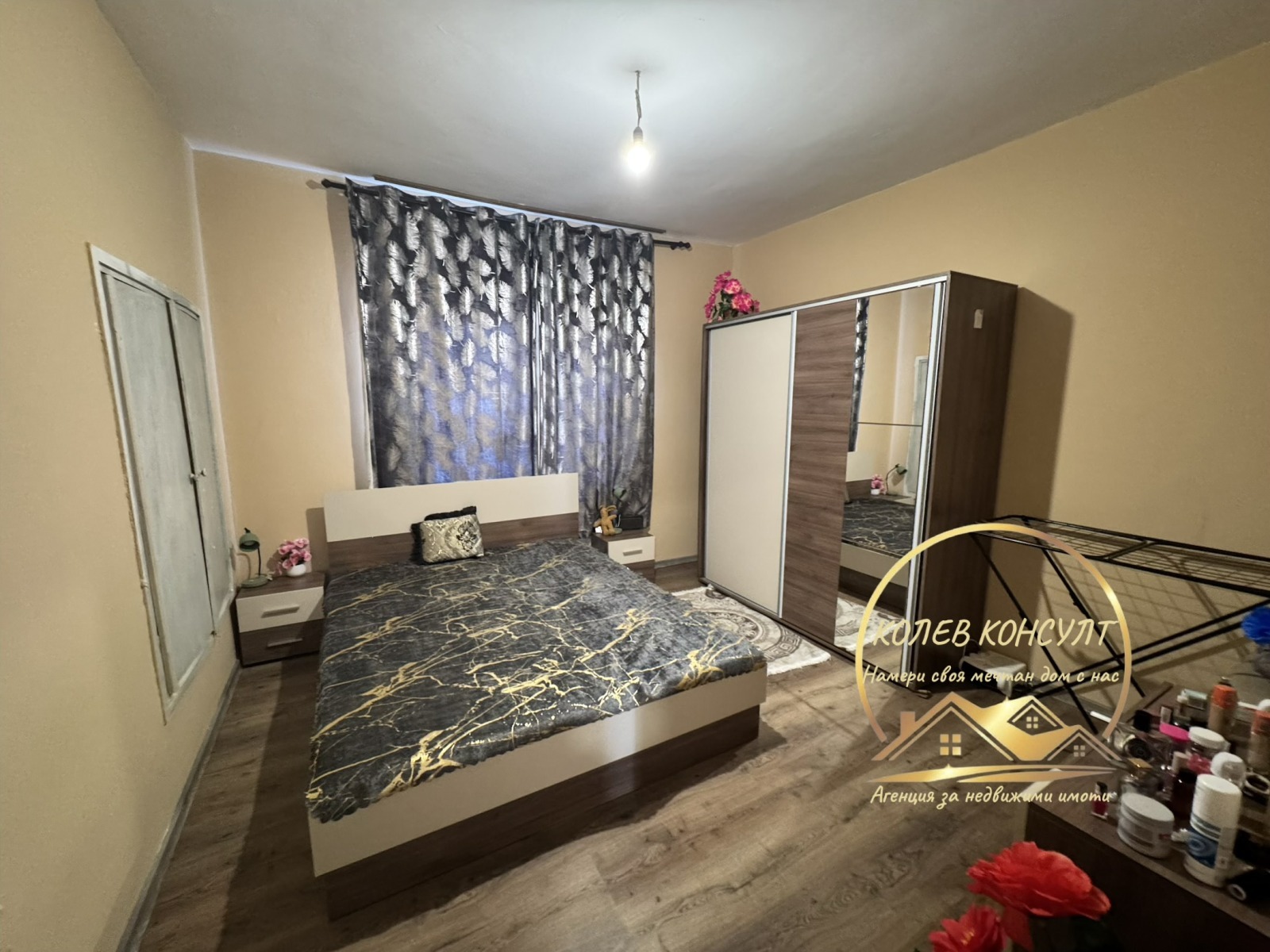 ������� ���� | Imot.bg � ����������� 16