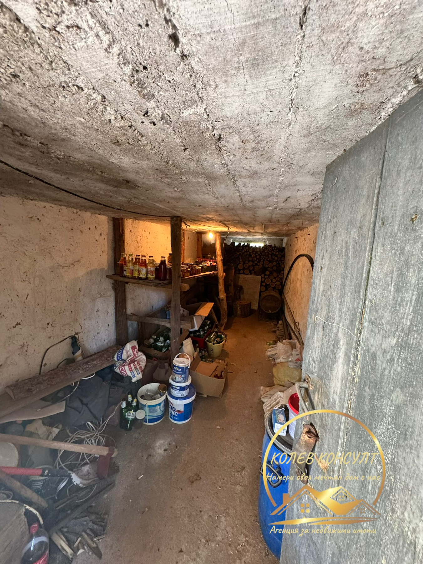 ������� ���� | Imot.bg � ����������� 7