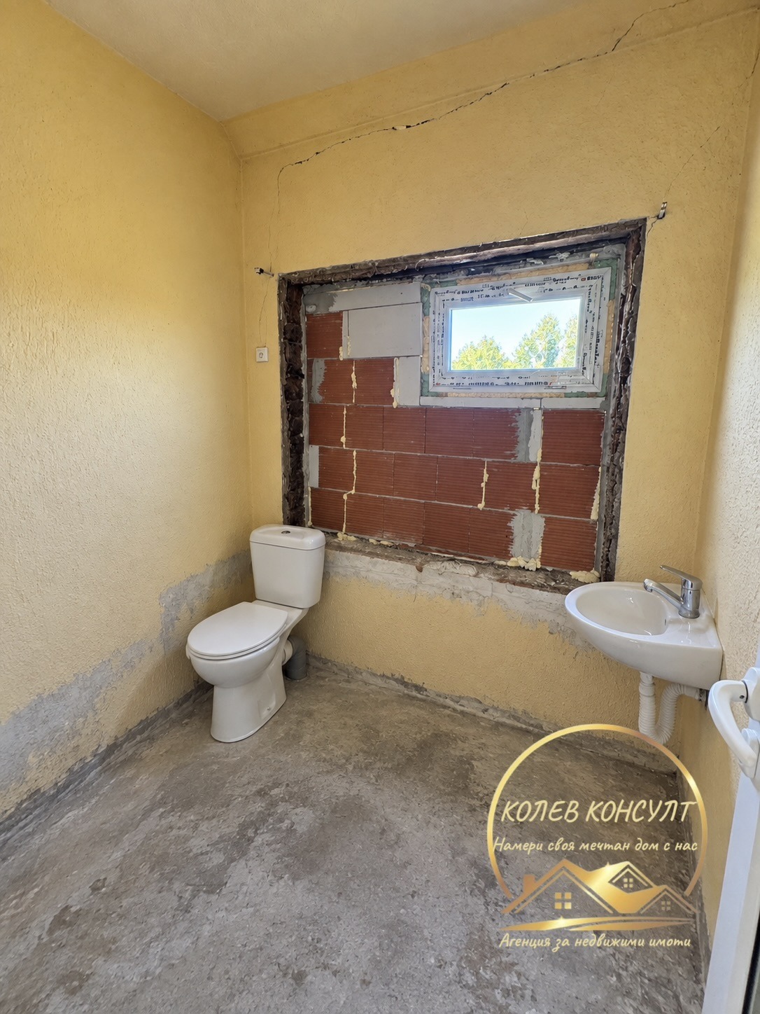 ������� ���� | Imot.bg � ����������� 17