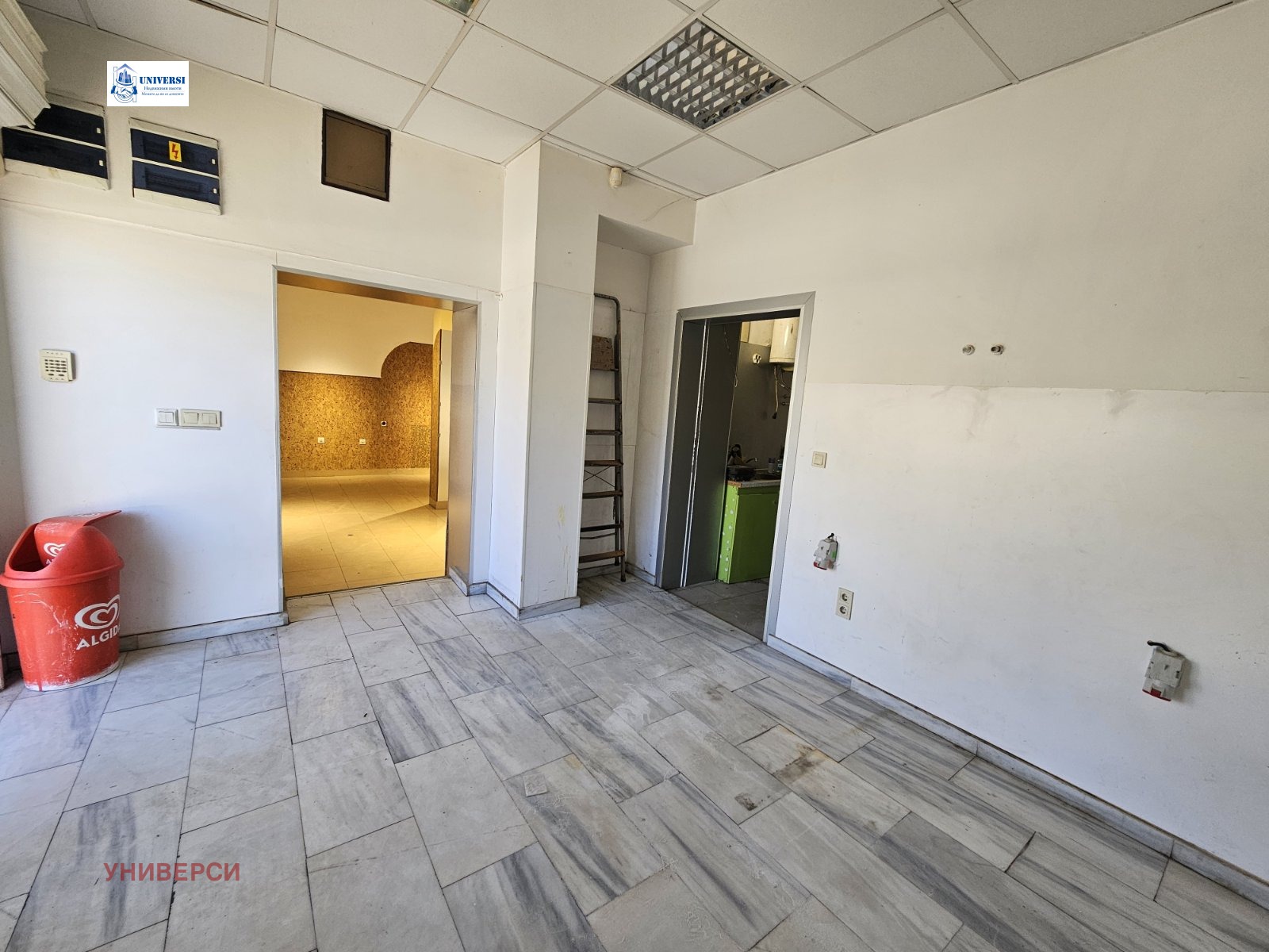 ������� ������� | Imot.bg � ����������� 10