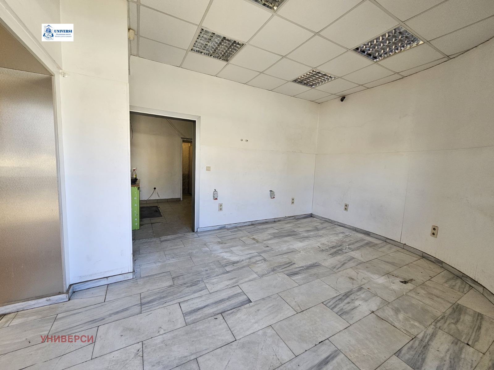 ������� ������� | Imot.bg � ����������� 8