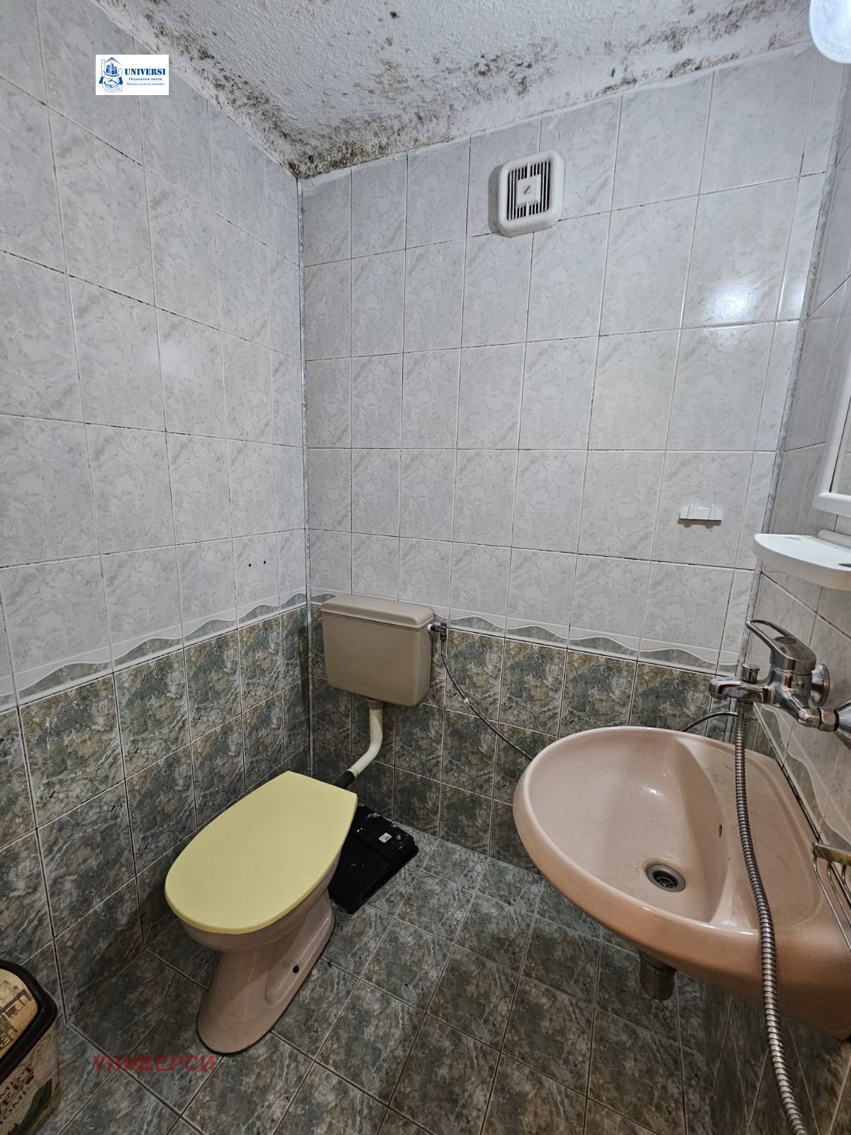 ������� ������� | Imot.bg � ����������� 17