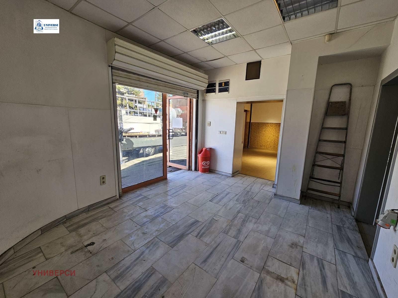 ������� ������� | Imot.bg � ����������� 9
