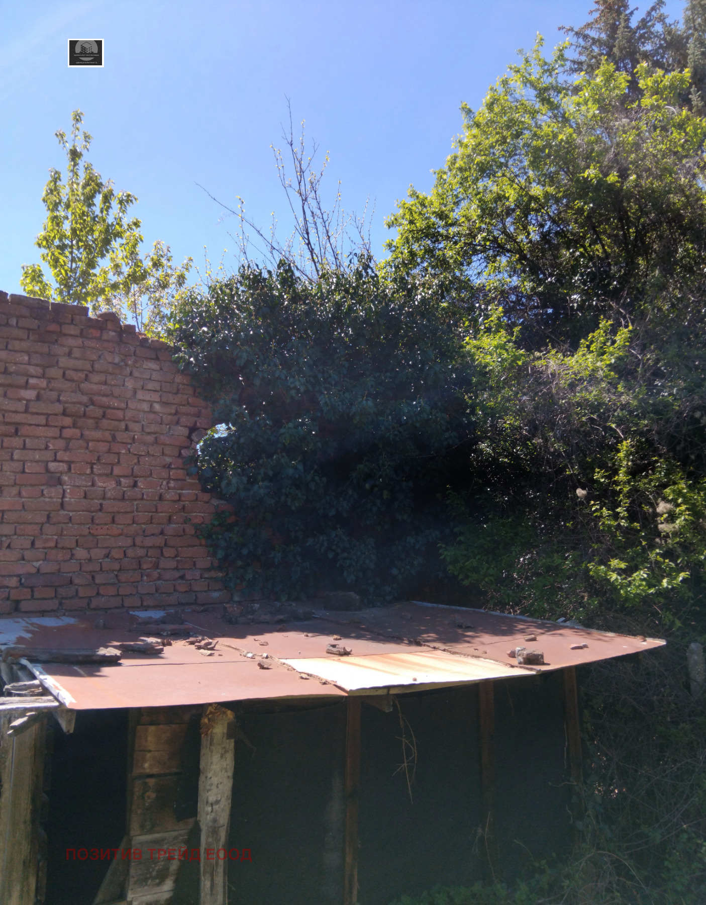 ������� ������ | Imot.bg � ����������� 2