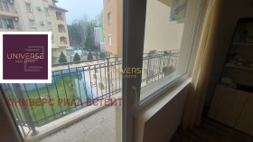 ������� 1-����� | Imot.bg � ����� ������ 5