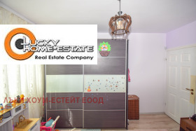  2- | Imot.bg    8