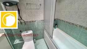 ������� 2-����� | Imot.bg � ����� ������ 17