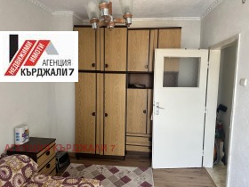 ������� 2-����� | Imot.bg � ����� ������ 5