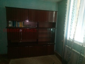  3- | Imot.bg    5