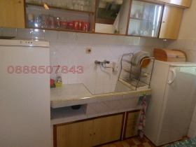  3- | Imot.bg    2