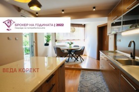  3- | Imot.bg    7