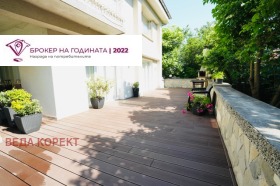  3- | Imot.bg    5