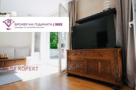  3- | Imot.bg    9