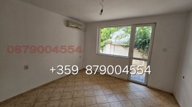  3- | Imot.bg    5