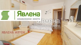  3- | Imot.bg    5