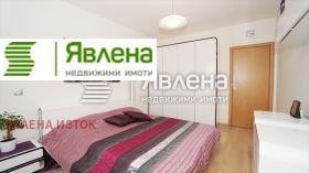  3- | Imot.bg    6