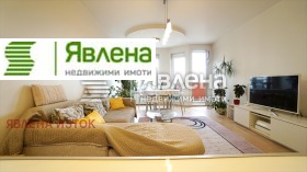 2 camere da letto Studentski grad, Sofia
