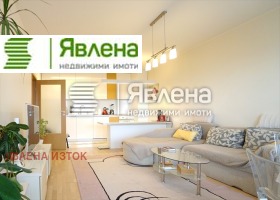  3- | Imot.bg    2