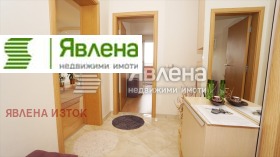  3- | Imot.bg    3