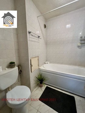 ������� 4-����� | Imot.bg � ����� ������ 14