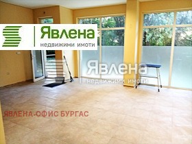 Kontor Izgrev, Burgas