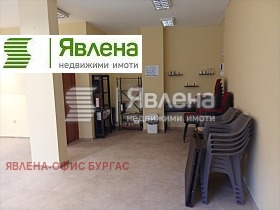   | Imot.bg    3