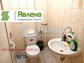   | Imot.bg    5