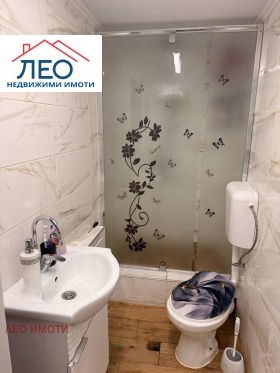 ������� ���� | Imot.bg � ����� ������ 9
